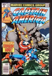 Captain America #248 1st Appearance Bernie Rosenthal!