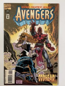 The Avengers #380 NM (1994)