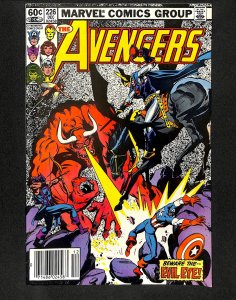 Avengers #226