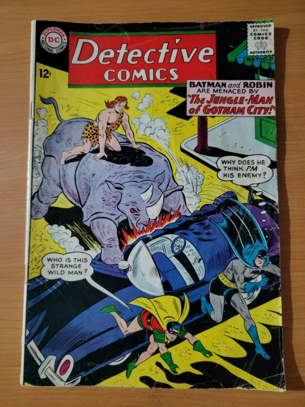 Detective Comics #315 Batman ~ VERY GOOD - FINE FN ~ 1963 DC Comics