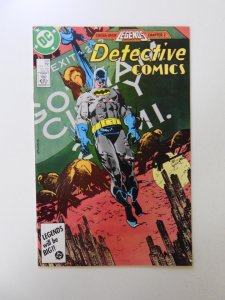 Detective Comics #568 VF condition