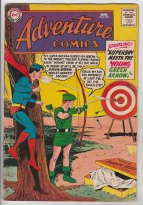 Adventure Comics #258 (Mar-59) VG/FN- Mid-Grade Superboy, Green Arrow, Aquaman