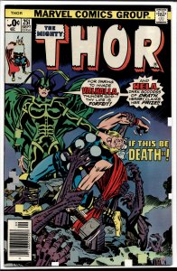 Thor #251 (1976) Thor