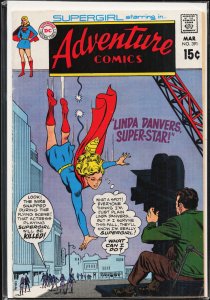 Adventure Comics #391 (1970) Supergirl