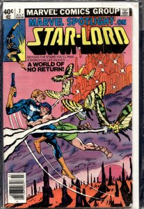 Marvel Spotlight #7 (1980) Star-Lord