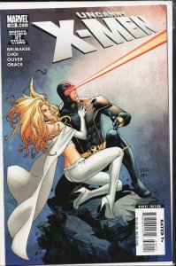 The Uncanny X-Men #499 (2008) X-Men