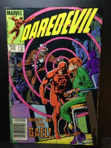 Daredevil #205 (1984)