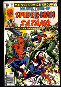 Marvel Team-Up #81 (1979)