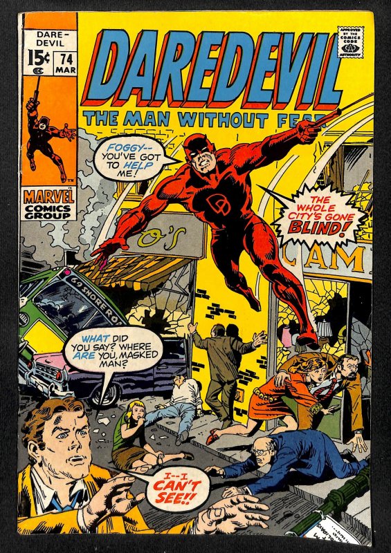 Daredevil #74 (1971)