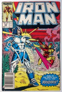 Iron Man #242 (5.5-NS, 1989) 