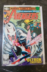 The Avengers #202 (1980)