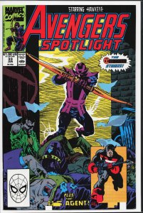 Avengers Spotlight #33 (1990) U.S.Agent