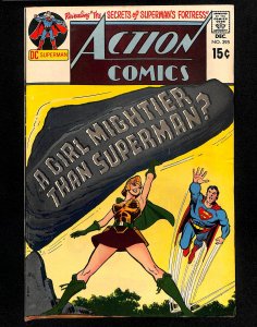 Action Comics #395