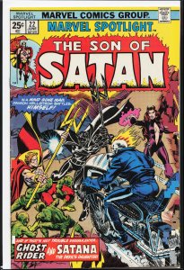 Marvel Spotlight #22 (1975) Son of Satan