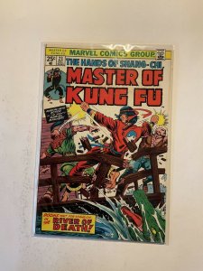 Master Of Kung Fu 23 Near Mint Nm Marvel