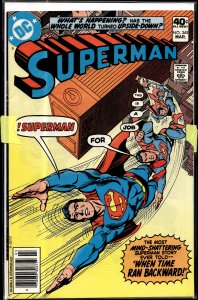 Superman #345 (1980) Superman