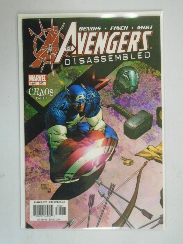 Avengers #503 last issue 8.0 VF (2004 3rd Series)