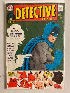 Detective Comics #367 Bruce Wayne's will 3.0 (1967)