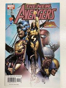 New Avengers #10 (2005)