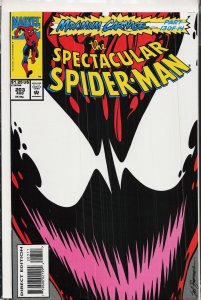 The Spectacular Spider-Man #203 Direct Edition (1993) Spider-Man