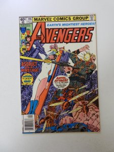The Avengers #195 (1980) 1st cameo appearance of Taskmaster NM- condition