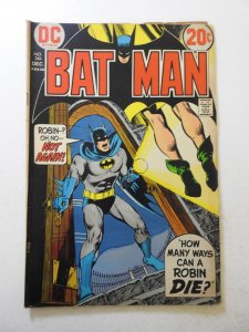 Batman #246 (1972) VG Condition moisture stain