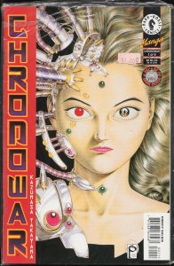 Chronowar #1 (1996)