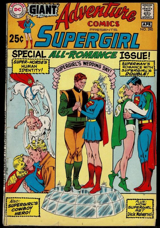 Adventure Comics 390 Starring Supergirl (Feb 1970, DC) 4.5 VG+