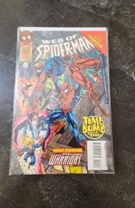 Web of Spider-Man #129 (1995)