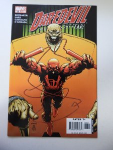 Daredevil #86 (2006)