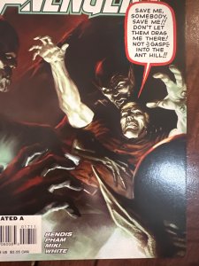 The Mighty Avengers #17 (2008)