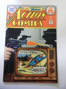 Action Comics #442 VG/FN Condition