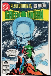 Green Lantern #151 (1982)