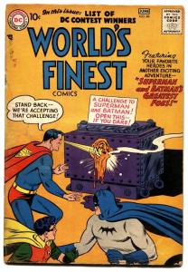 WORLD'S FINEST #88 1957-DC COMICS-SUPERMAN-BATMAN-ROBIN