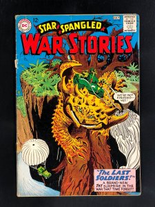 Star Spangled War Stories #109 (1963)