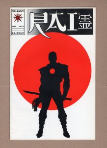 Rai #0 Key Issue 1st App of Bloodshot
