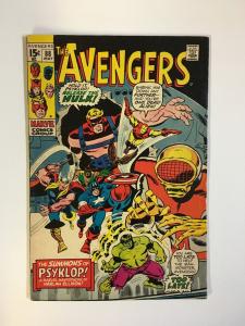 AVENGERS 88 VG-F May 1971 Hulk, Cap, Harlan Ellison