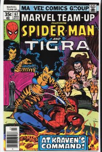 Marvel Team-Up #67 (1978) Tigra