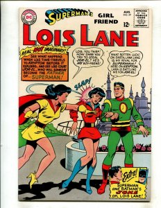 SUPERMAN'S GIRLFRIEND LOIS LANE #59 (8.5/9.0) SUPER-PERFECT CRIME!! 1965