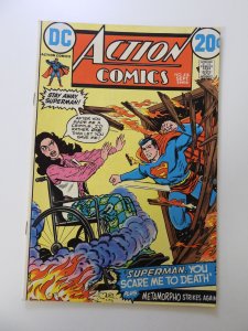Action Comics #416 (1972) VF- condition