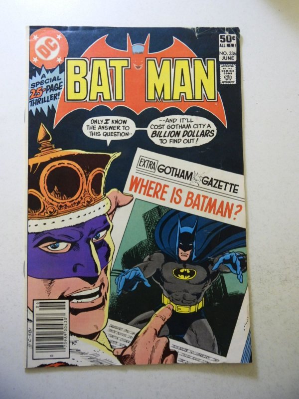 Batman #336 (1981) VG Condition