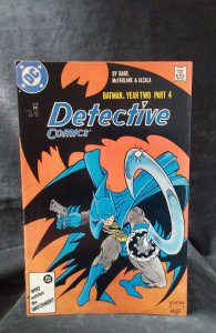 Detective Comics #578 (1987)