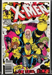 The Uncanny X-Men #254 (1989) X-Men