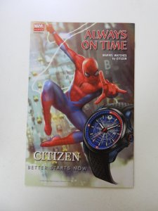 Sentry #5 (2018) NM- condition