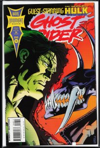 Ghost Rider #49 (1994) Vengeance