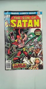 Son of Satan #8 (1977)