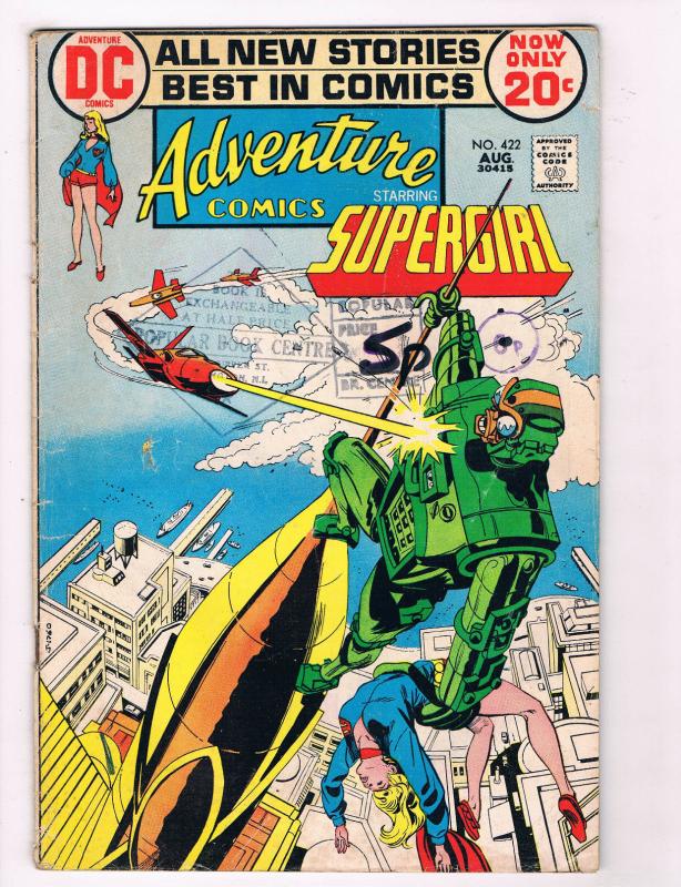 Adventure Comics #422 VG DC Comics Comic Book Supergirl Aug 1972 DE29
