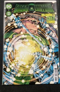 Green Lantern #7