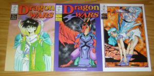 Dragon Wars #1-11 VF/NM complete series - ironcat manga - ryukihei set lot 1998