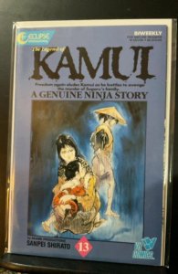 The Legend of Kamui #13 (1987)